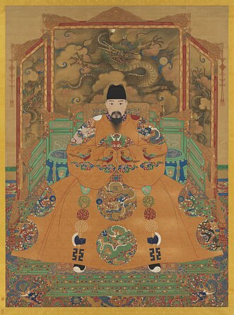 Portrait of the Hongzhi Emperor